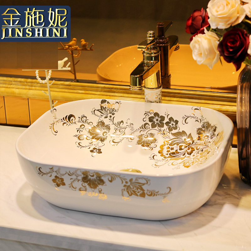 Gold cellnique jingdezhen ceramic sanitary ware art stage basin sink basin splendid tiancheng, 626