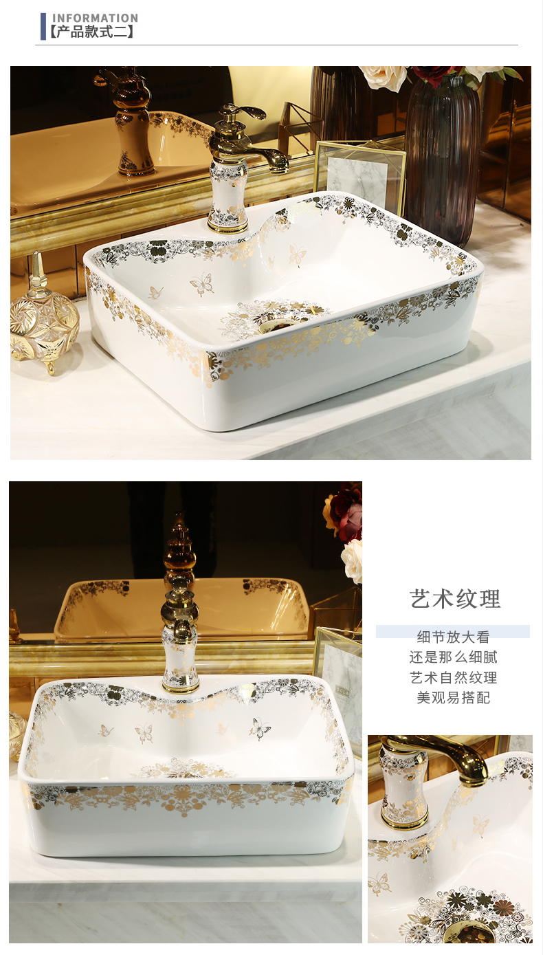 Wash basin ceramic toilet lavatory art stage fangyuan diamonds lavabo mesa household butterfly