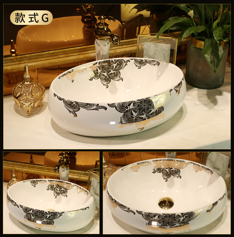 The stage basin oval sink small household toilet European art basin sinks ceramic wash basin