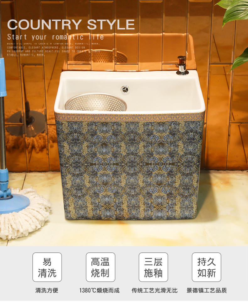 Drive ceramic mop pool cleaning mop pool balcony towing basin slot household size small floor toilet