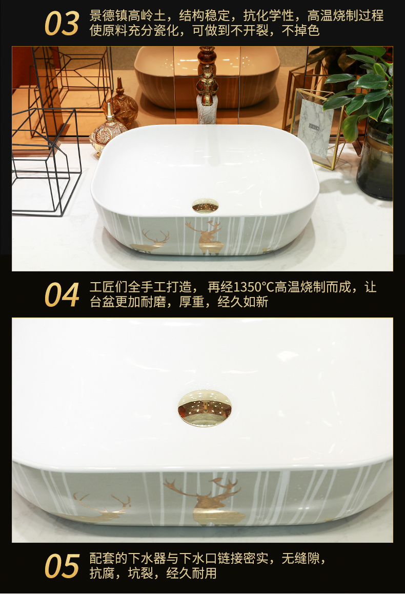 Contracted basin of northern Europe on rectangular circular for wash basin sink art ceramic lavatory basin basin of the balcony