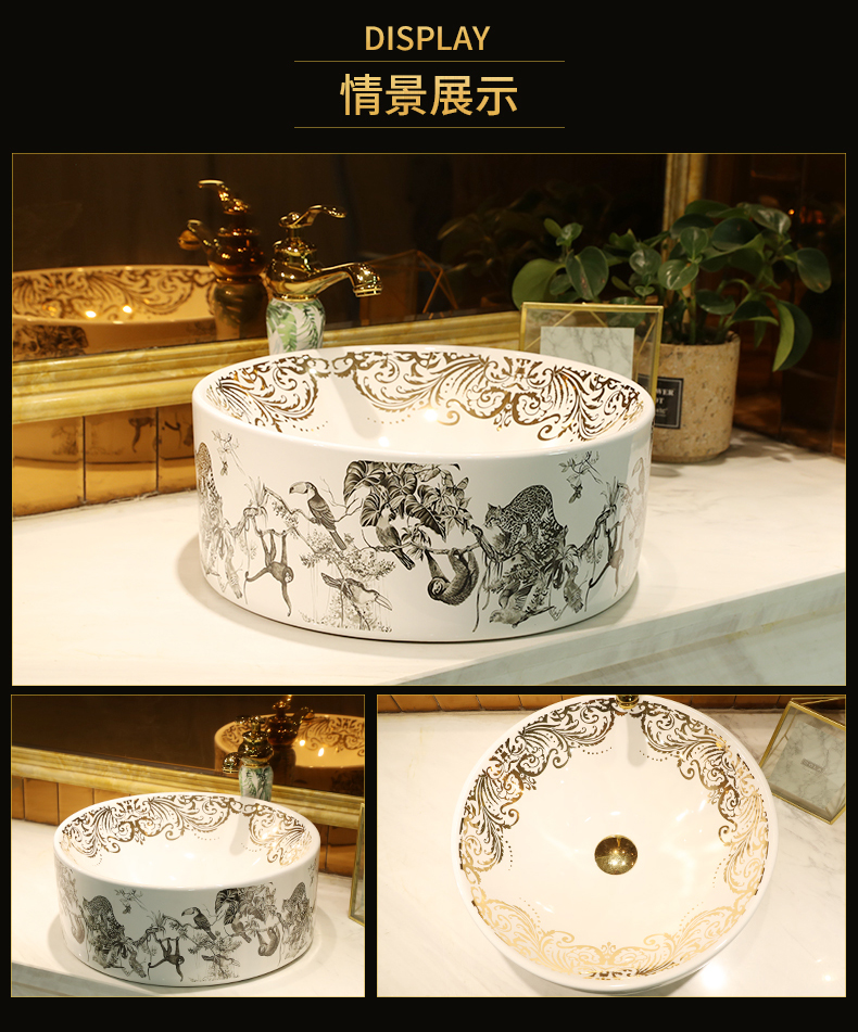 Gold cellnique ceramic lavabo for wash gargle basin ChiPan simple small family toilet lavatory basin home u.s