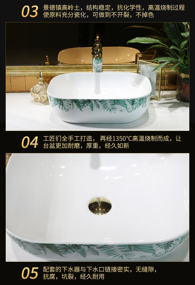 The Lavatory ceramic household toilet wash basin that wash a face the oval art stage basin size lavabo is contracted