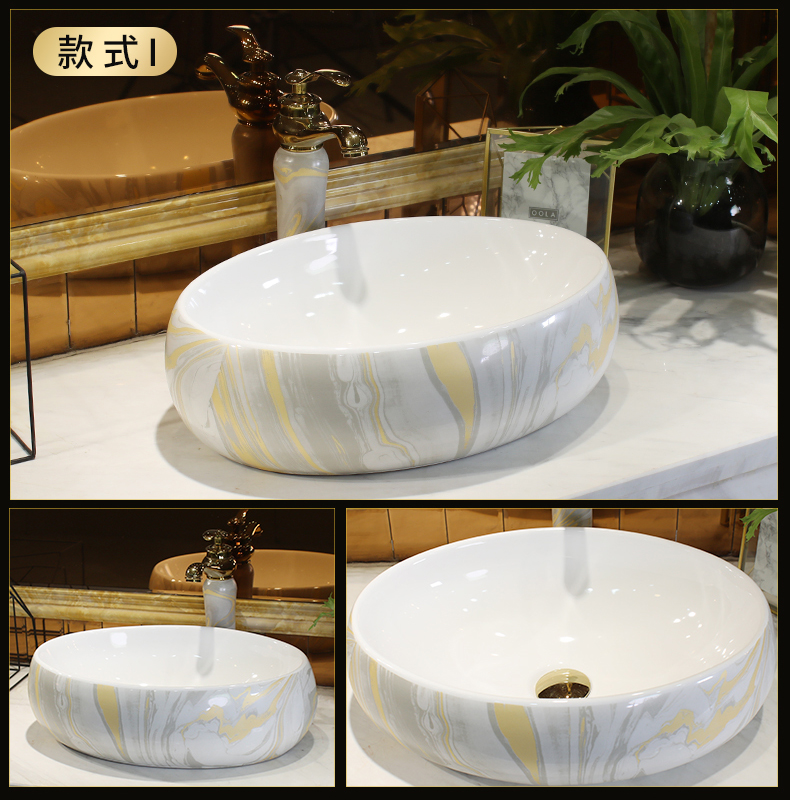 The Abstract on the ceramic basin sink single jingdezhen art basin basin bathroom sinks balcony