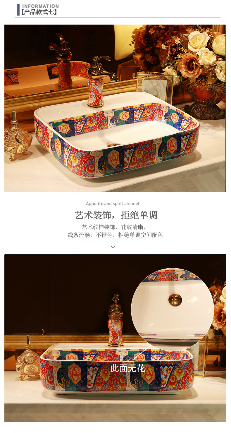 North European creative artists basin square ceramic face basin stage basin bathroom sink the pool that wash a face