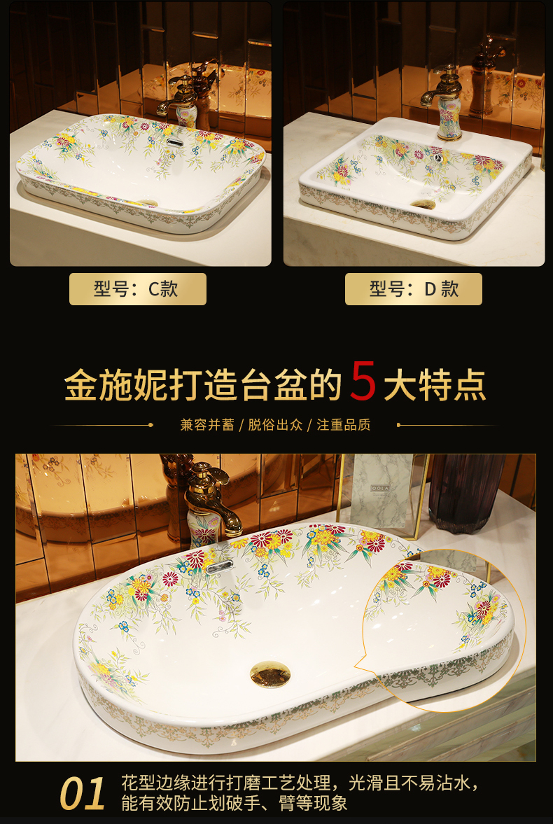 Rural ceramic half embedded in taichung basin sinks single art the sink basin on the basin that wash a face basin