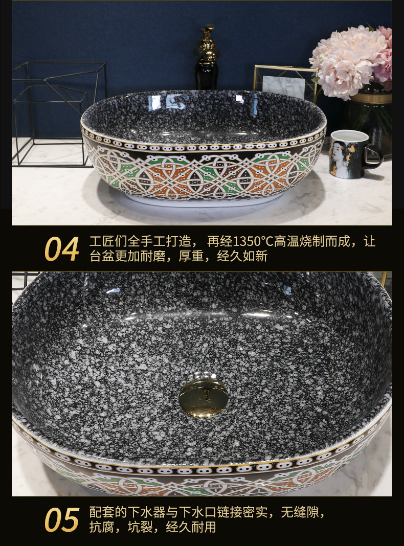 Gold cellnique ceramics stage basin to wash gargle lavabo household elliptic art basin bathroom washs a face basin that wash a face