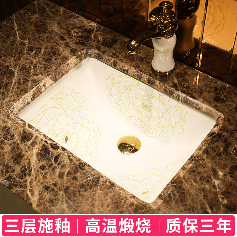 The balcony size embedded below for wash tub ceramic lavabo laundry laundry trough reflecting pool is a rectangle