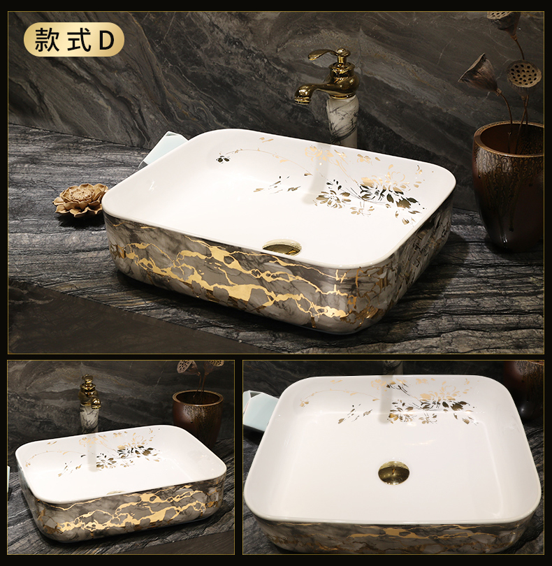 On the ceramic basin of Chinese style restoring ancient ways of household square fashion art toilet lavabo for wash dish washing basin