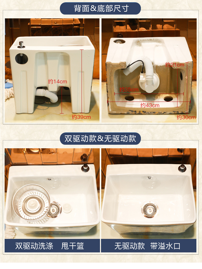 Drive ceramic mop pool cleaning mop pool balcony towing basin slot household size small floor toilet