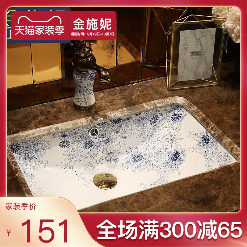 Gold cellnique undercounter square ceramic lavabo embedded lavatory small size toilet basin basin