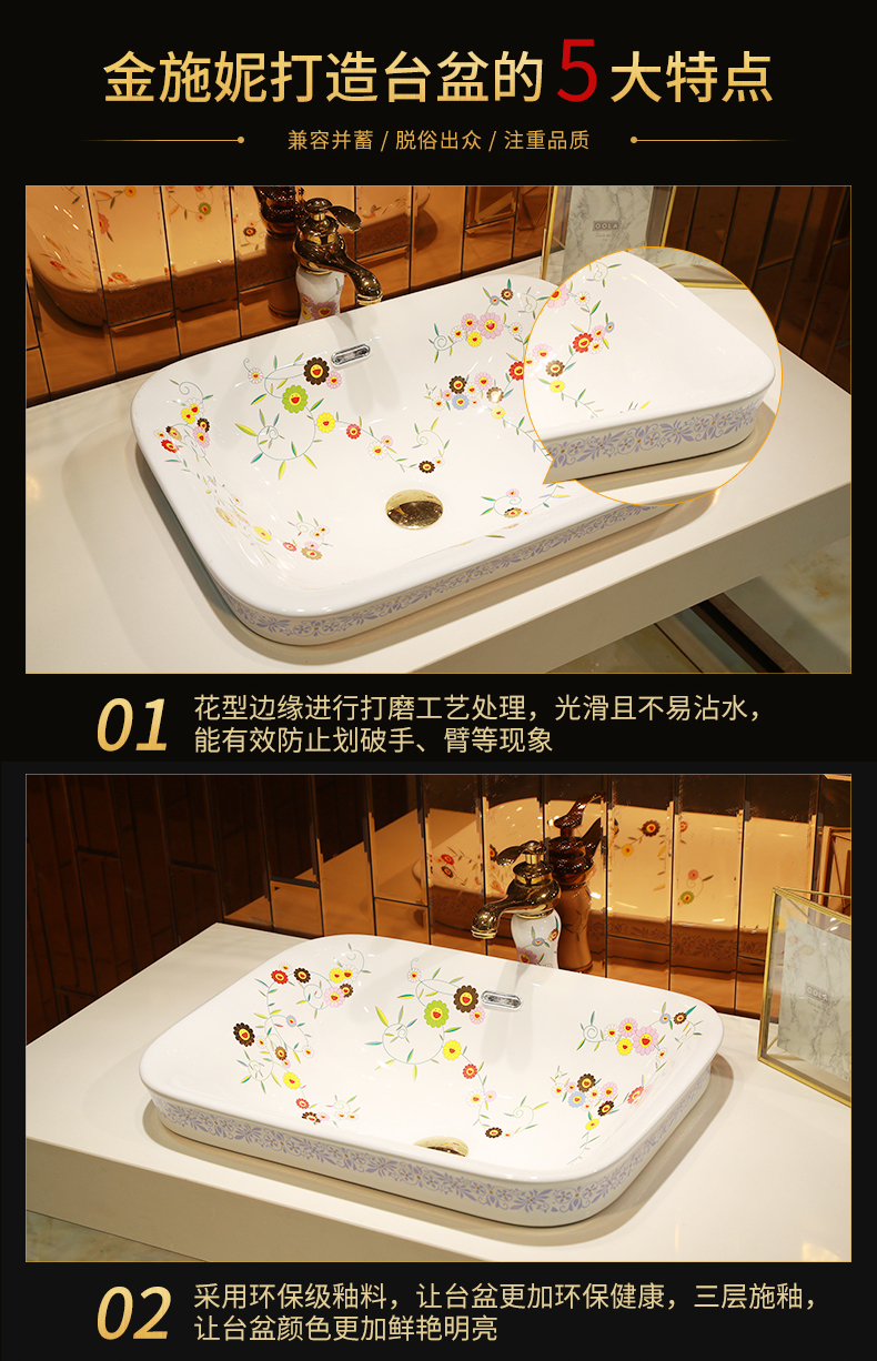 Chinese rural ceramic half embedded in taichung basin sinks single household basin basin sink basin on stage