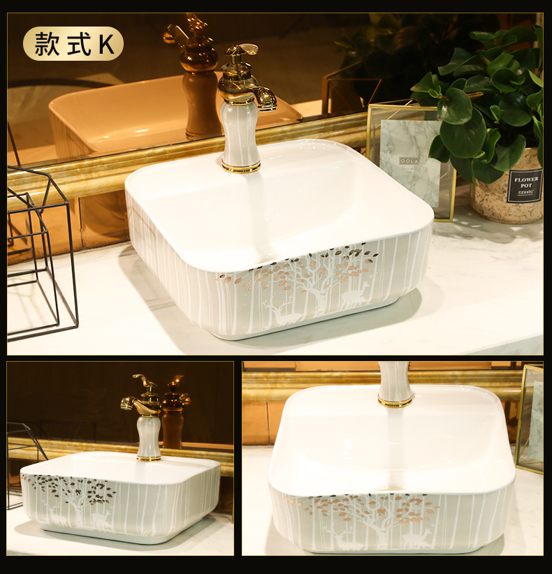 Jingdezhen stage basin sink basin ceramic toilet mini single household balcony commode small basin