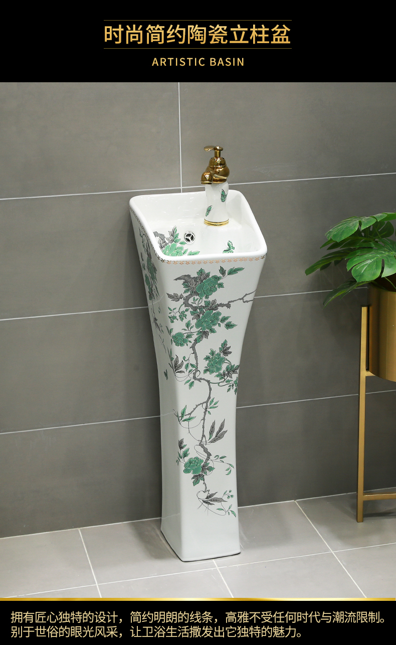 Gold cellnique ceramics column vertical integrated basin floor type lavatory toilet sink sink on the floor