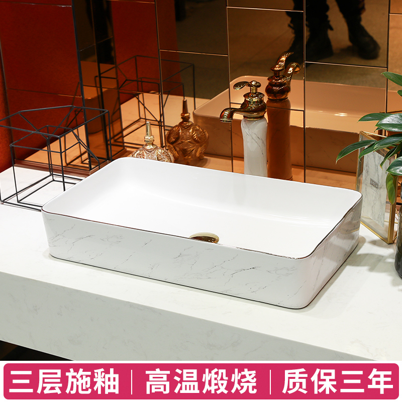 Gold cellnique stage basin basin ceramic lavatory household balcony toilet lavabo single basin pool small size