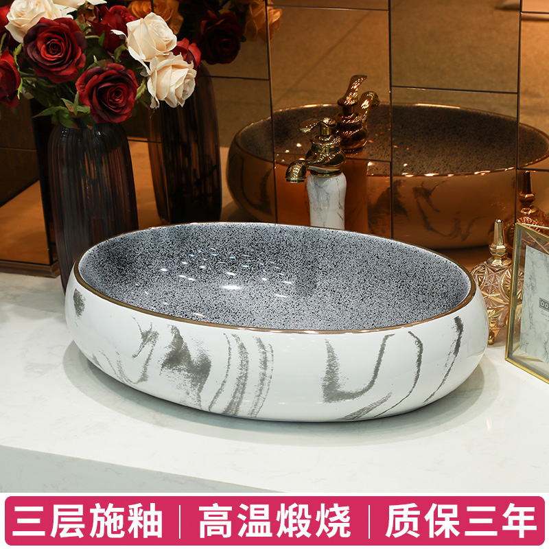 Nordic contracted the stage basin square ceramic lavabo pool household lavatory up phnom penh artistic marble basin