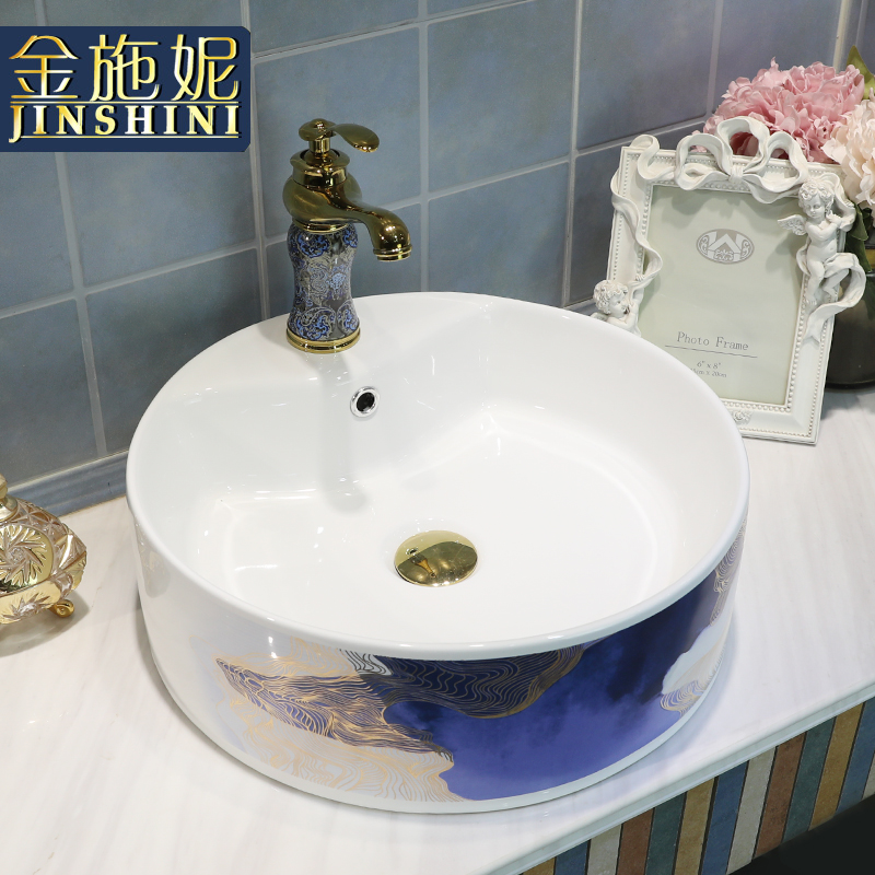 Ceramic toilet wash basin home round the pool that wash a face the stage basin sink art small creative restoring ancient ways