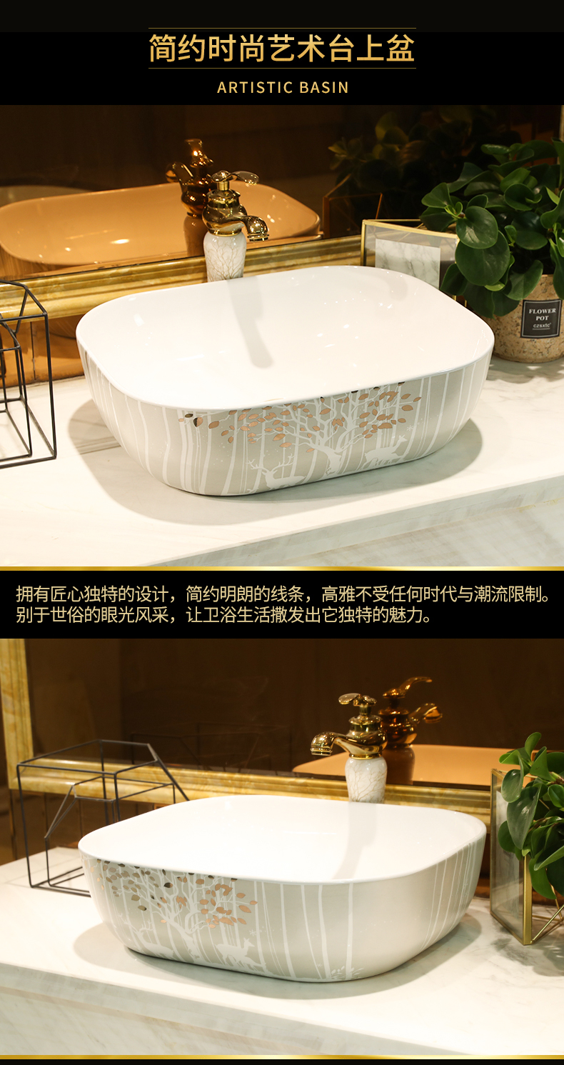 Jingdezhen stage basin sink basin ceramic toilet mini single household balcony commode small basin