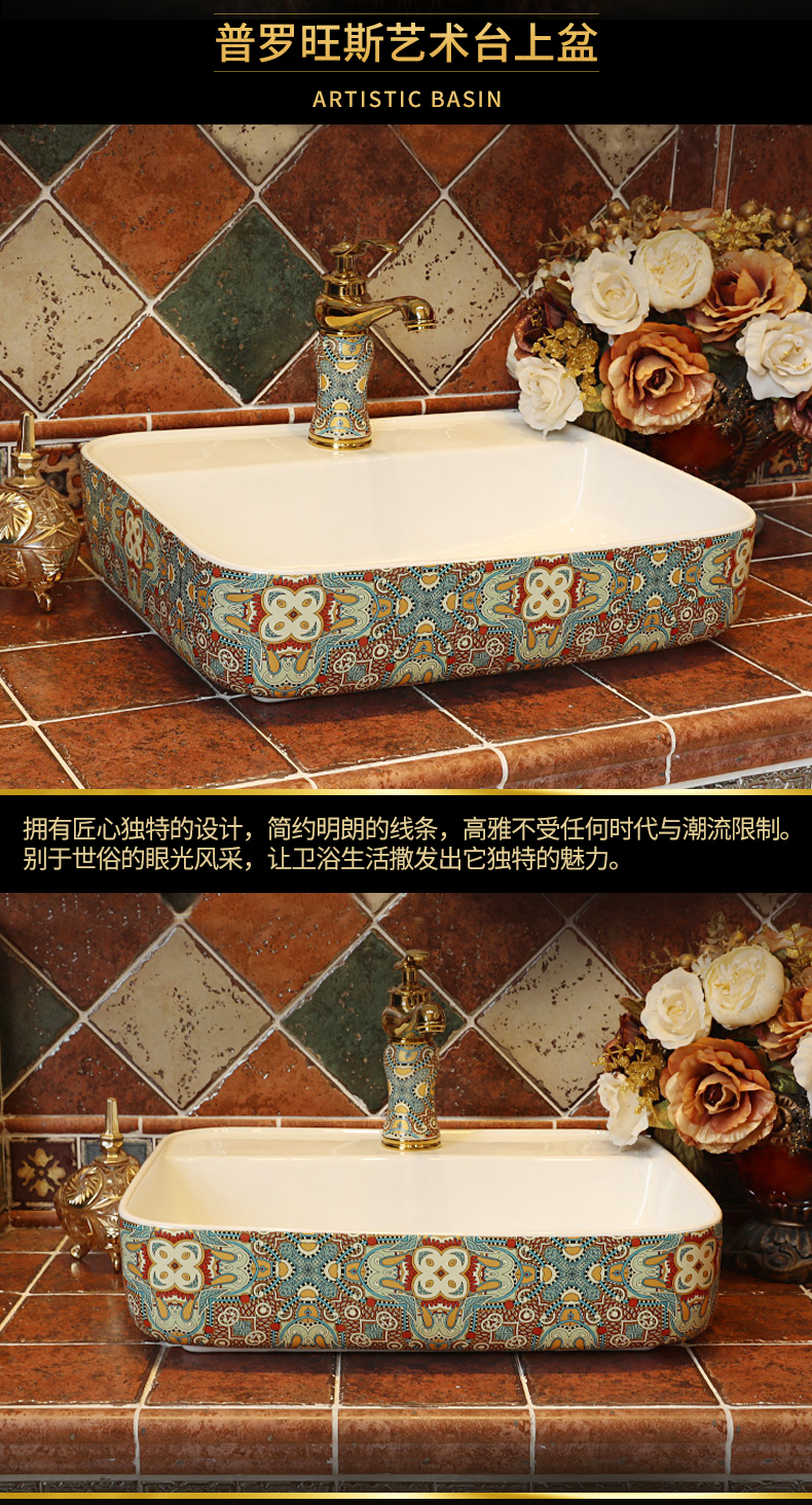 The stage basin square for wash basin of household toilet lavabo Europe type restoring ancient ways of ceramic art basin lavatory basin