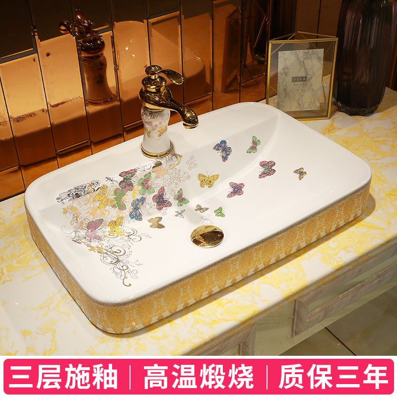 Jingdezhen ceramic half embedded in taichung basin sinks single basin household art basin ou the sink