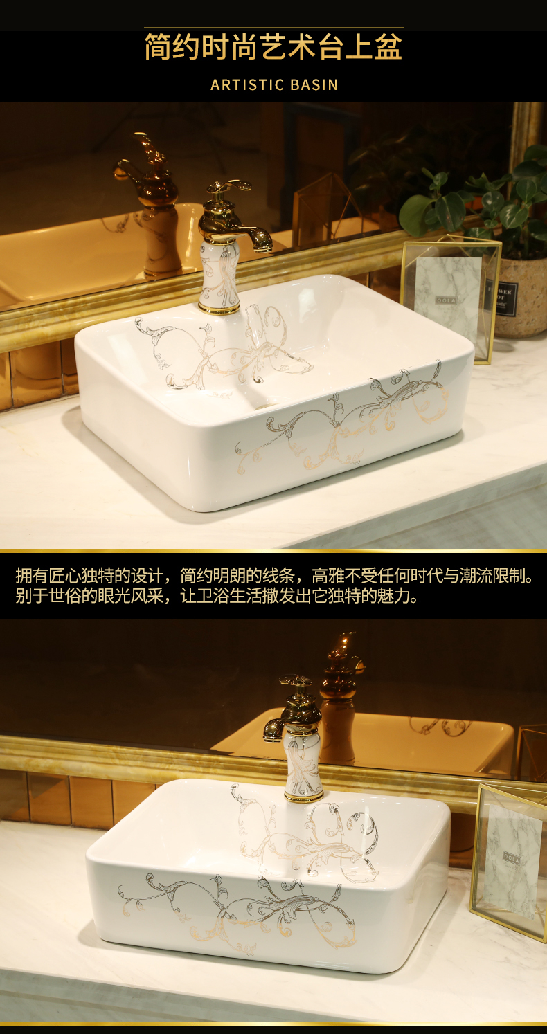 Nordic stage basin art ceramic lavabo single rectangle hotel home balcony mini lavatory basin
