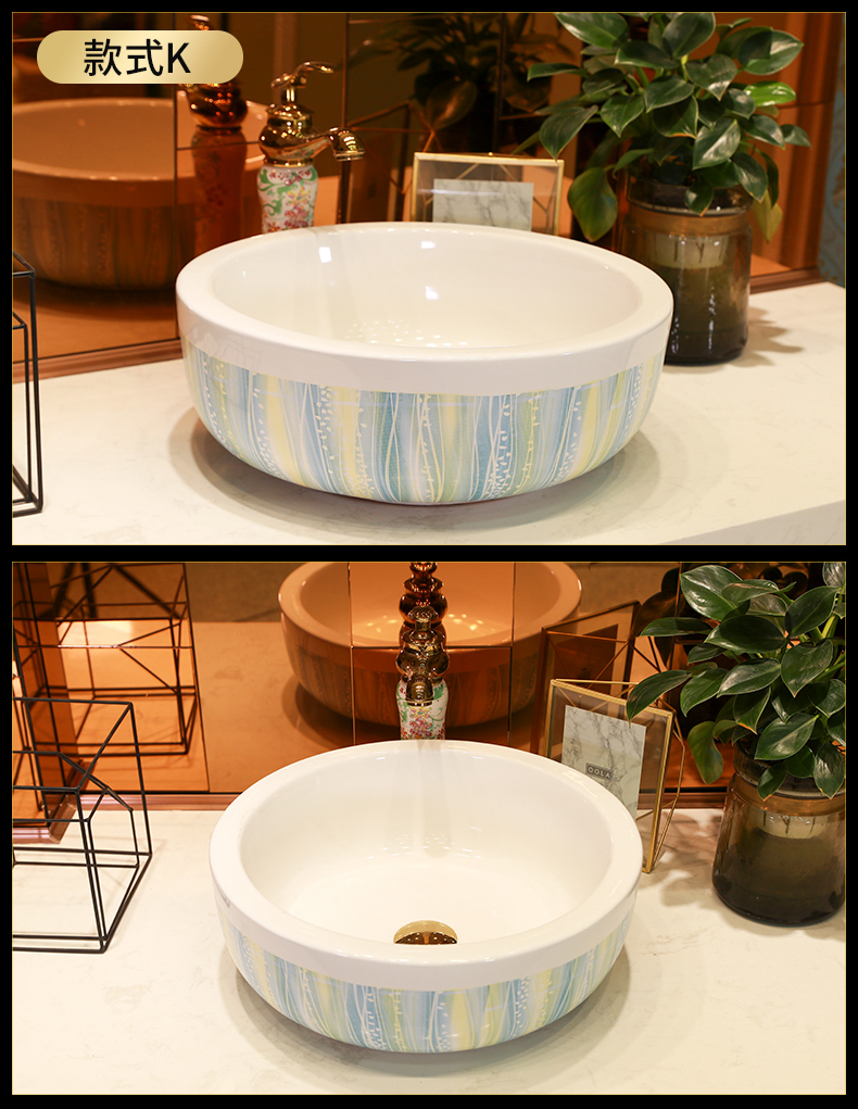 Gold cellnique stage basin sink ceramic household balcony single basin to the pool that wash a face wash gargle circular toilet basin that wash a face