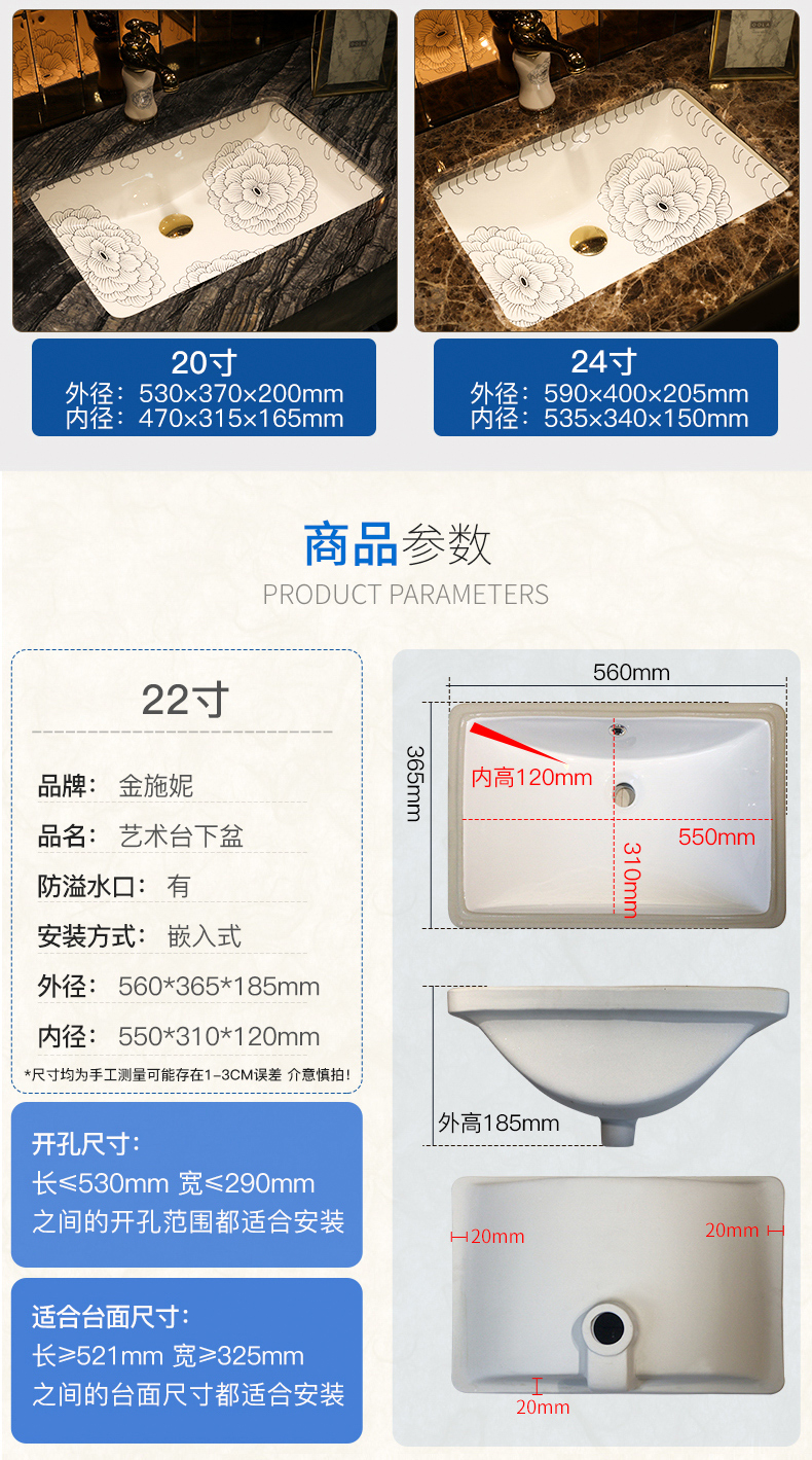 Art ceramic undercounter square embedded balcony sink size more toilet lavatory basin that wash a face
