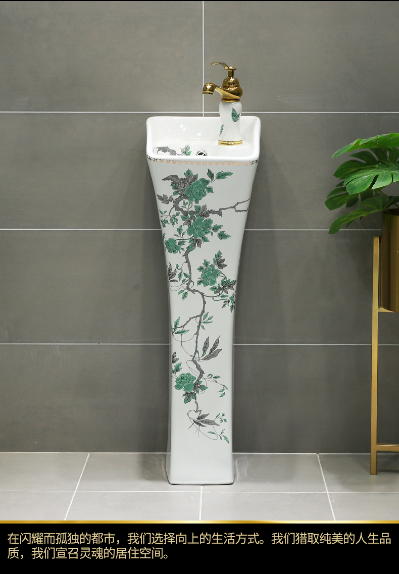 Gold cellnique ceramics column vertical integrated basin floor type lavatory toilet sink sink on the floor