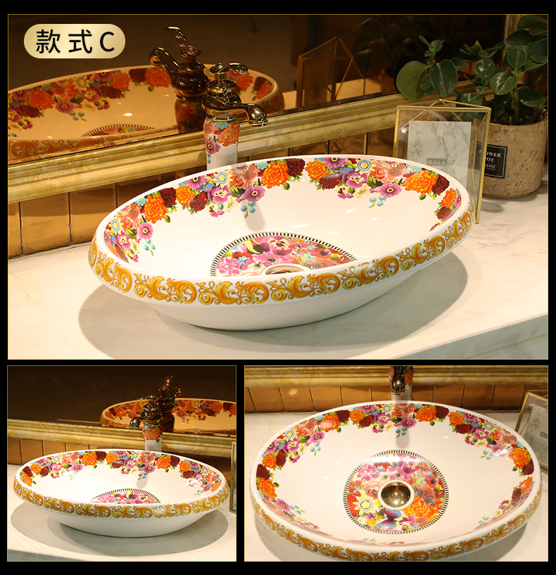 Jingdezhen Nordic contracted on the ceramic basin sink household lavatory basin bathroom European art