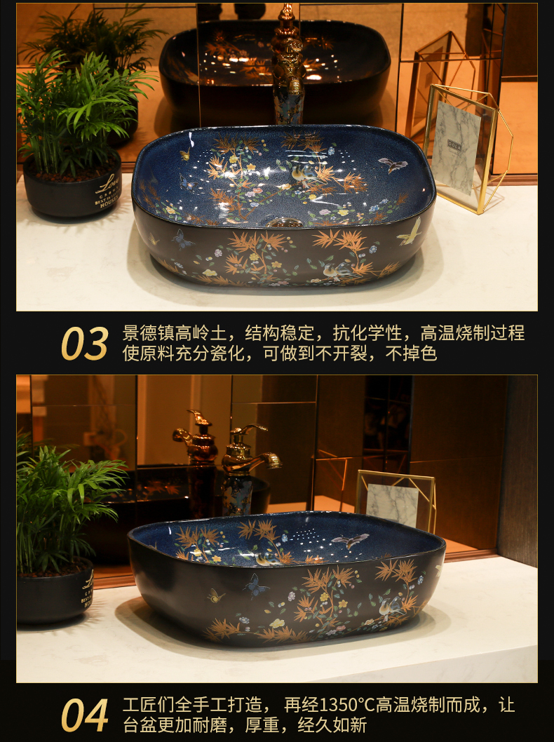 Chinese wind stage basin to the balcony flower art ceramic lavabo pool around the basin that wash a face shape of household washing basin