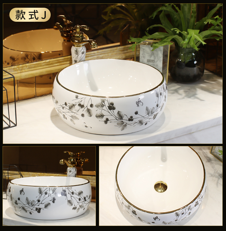 Jingdezhen stage basin sink single basin ceramic art basin basin household lavatory balcony for wash basin