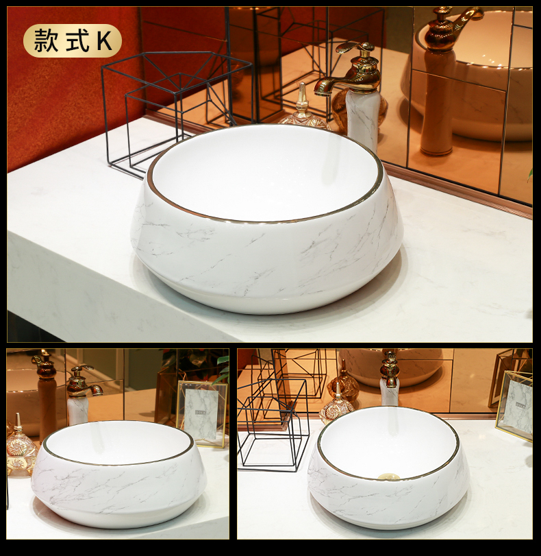 Gold cellnique stage basin basin ceramic lavatory household balcony toilet lavabo single basin pool small size