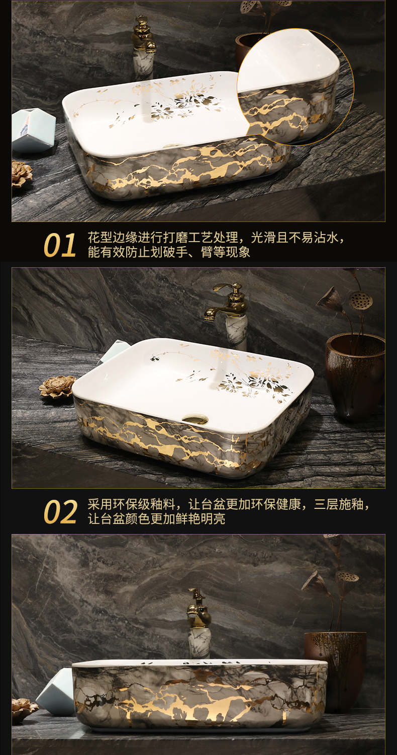 On the ceramic basin of Chinese style restoring ancient ways of household square fashion art toilet lavabo for wash dish washing basin