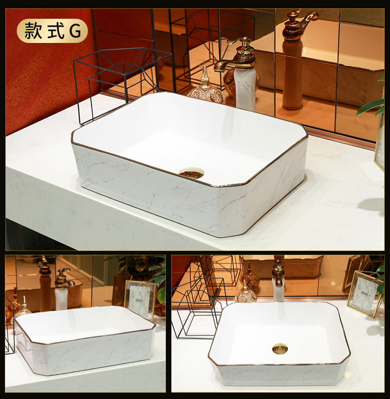 Gold cellnique stage basin basin ceramic lavatory household balcony toilet lavabo single basin pool small size