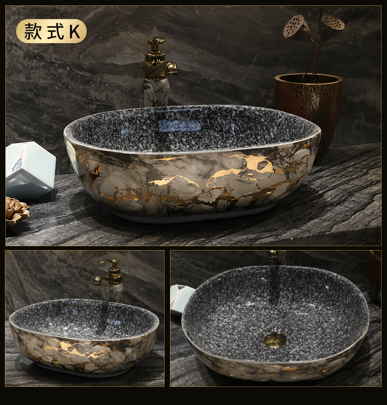 On the ceramic basin of Chinese style restoring ancient ways of household square fashion art toilet lavabo for wash dish washing basin