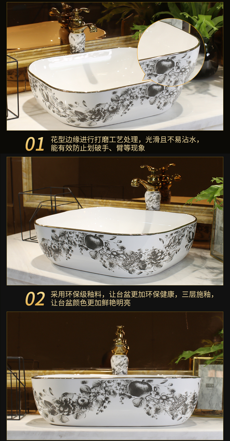 The stage basin sink single ceramic Nordic basin basin household balcony lavatory toilet art basin