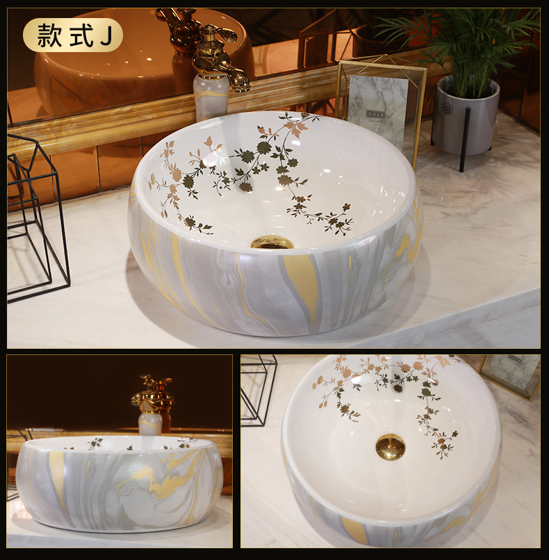 Northern wind on the ceramic basin sink single household balcony basin basin bathroom sinks for wash basin