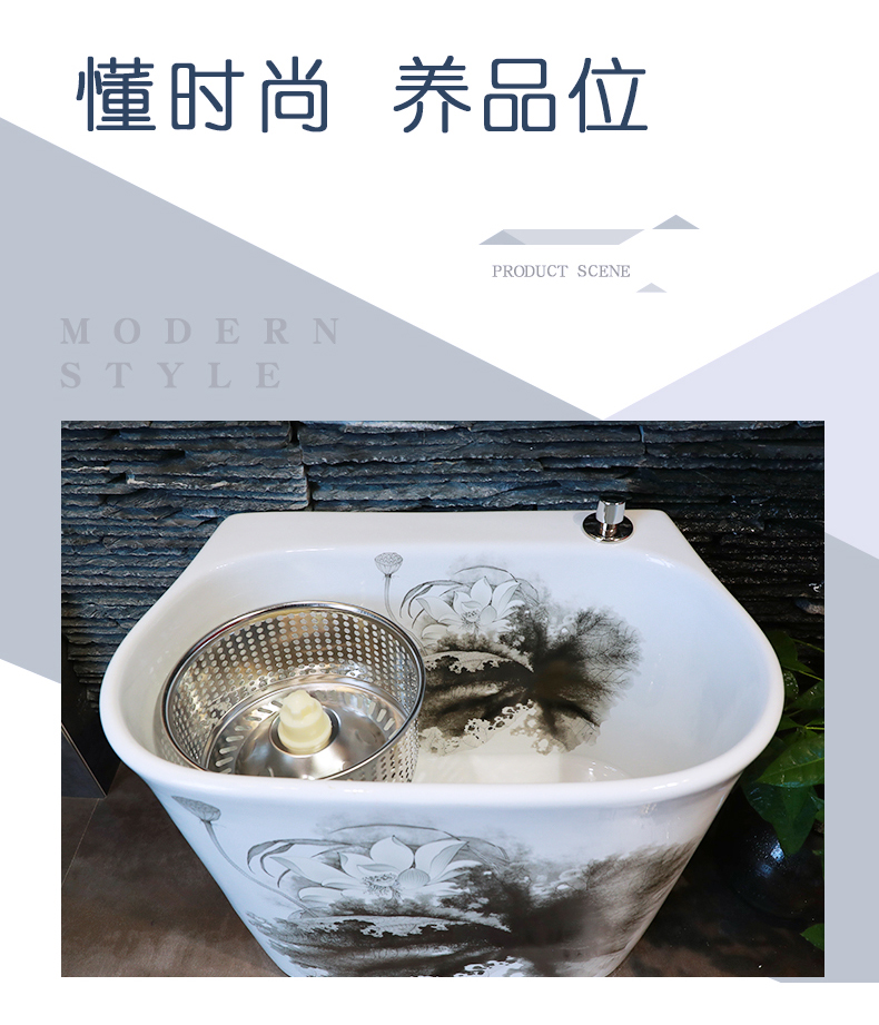 Double drive model of ceramic ink lotus mop pool household cleaning floor balcony rotating mop pool toilet