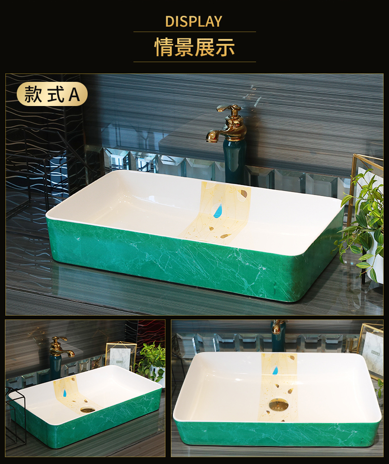 Gold cellnique square household ceramics basin stage basin sink marble balcony toilet art basin