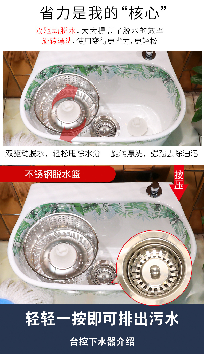 Gold cellnique green plant double drive home floor mop pool balcony ceramic mop pool rotary toilet bucket trough