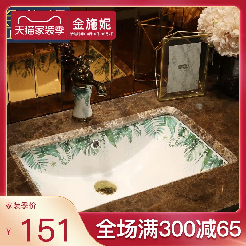 Ceramic undercounter lavabo square Ceramic basin washing a face embedded household small family toilet wash basin