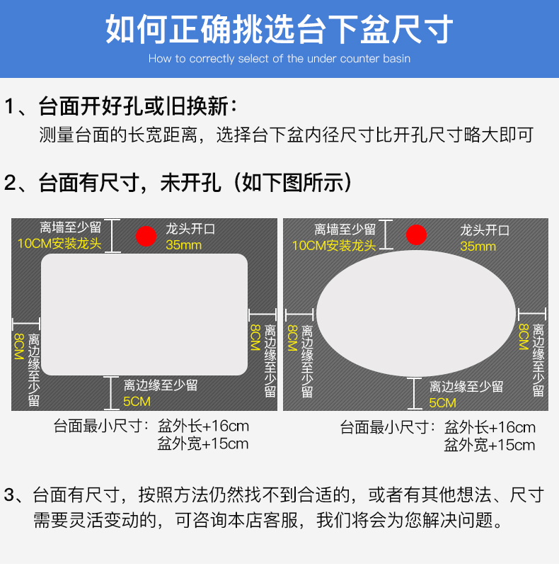 Contracted household ceramics undercounter lavabo square embedded lavatory ceramic bathroom cabinet wash basin