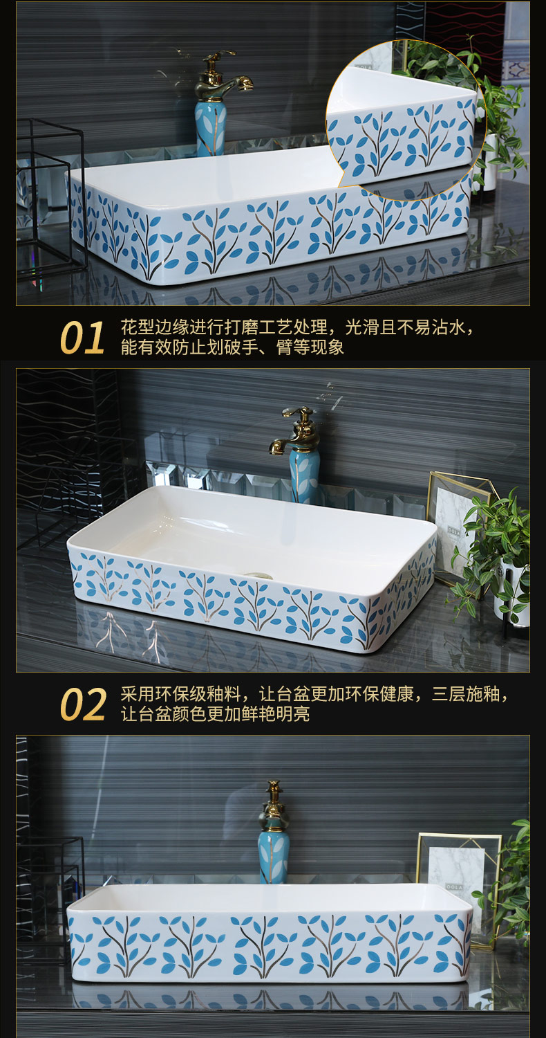 Gold cellnique stage basin to simple rectangular balcony commode ceramic toilet basin sink household