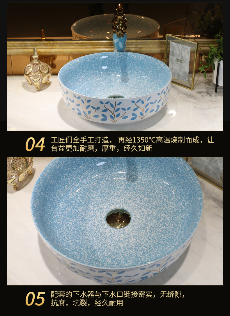 Gold cellnique northern wind stage basin contracted ceramic lavabo blue square shape the lavatory art basin