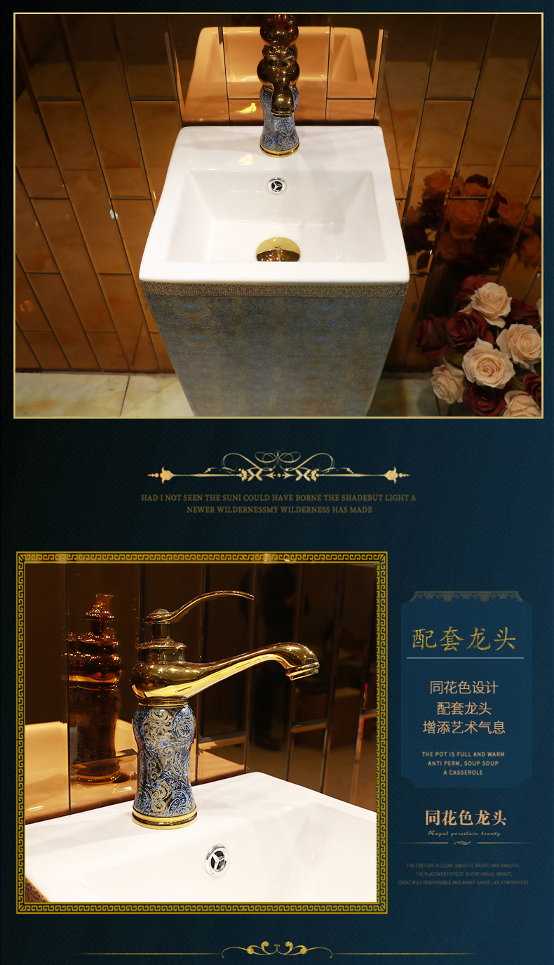 Square one pillar ceramic toilet lavabo, pillar type lavatory floor balcony vertical lavabo