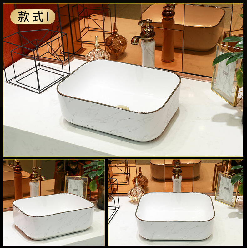 Gold cellnique stage basin basin ceramic lavatory household balcony toilet lavabo single basin pool small size