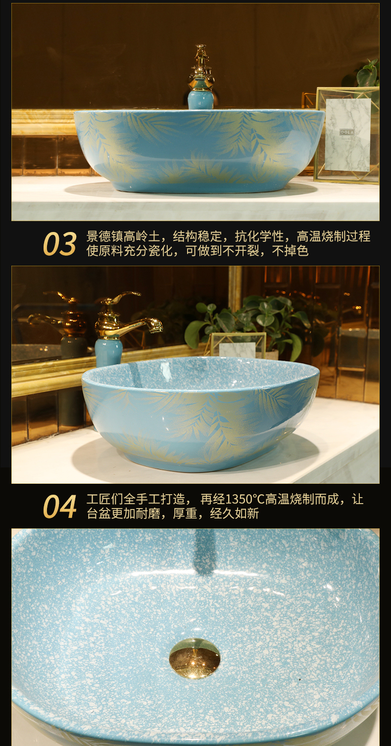 Art stage basin to household square shape the sink single ceramic black pool toilet lavatory basin balcony