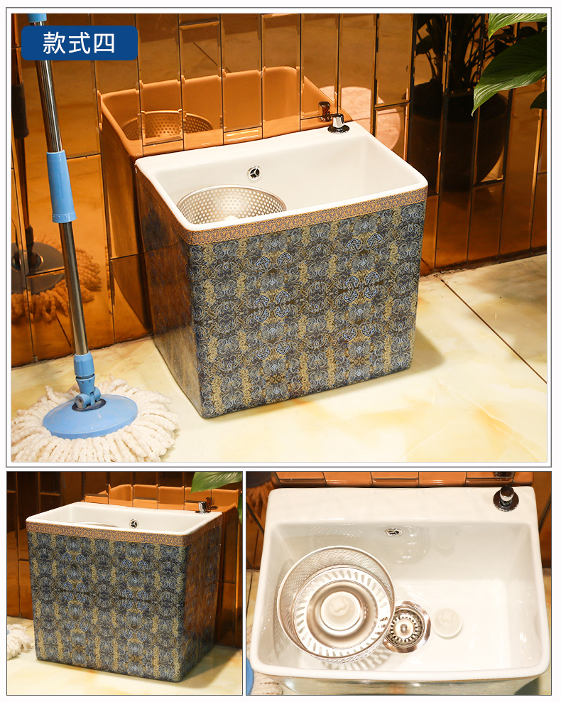 Jingdezhen ceramic mop pool balcony more land for domestic toilet basin tank washing mop mop pool mop pool