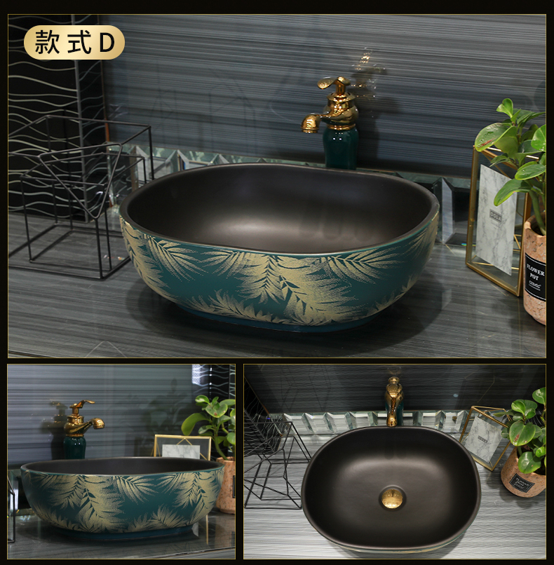 Gold cellnique stage basin rectangular circular for wash basin sink art ceramic lavatory basin basin of the balcony