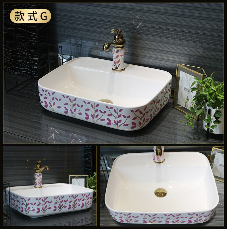 Gold cellnique stage basin to simple rectangular balcony commode ceramic toilet basin sink household